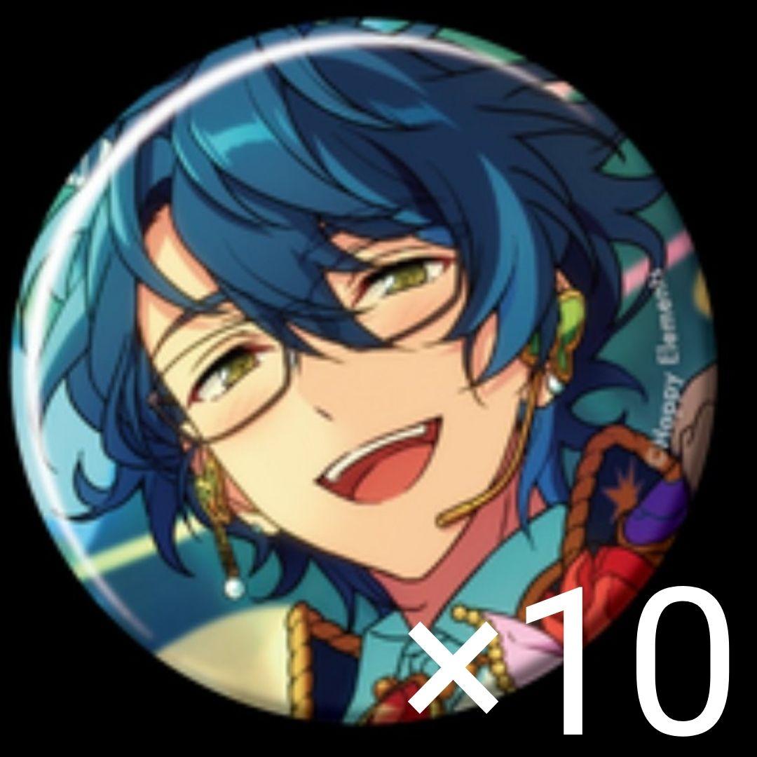 10個 青葉つむぎ コレクション缶バッジ 2025 Mar. Idol あんスタ