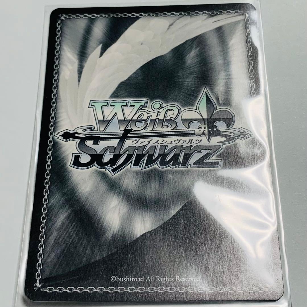 ヴァイスシュヴァルツ☆ホロライブ キミと願うミライ アユンダ・リス