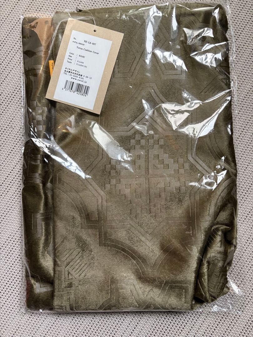 OLD mountain クッション　カバー　カーキ