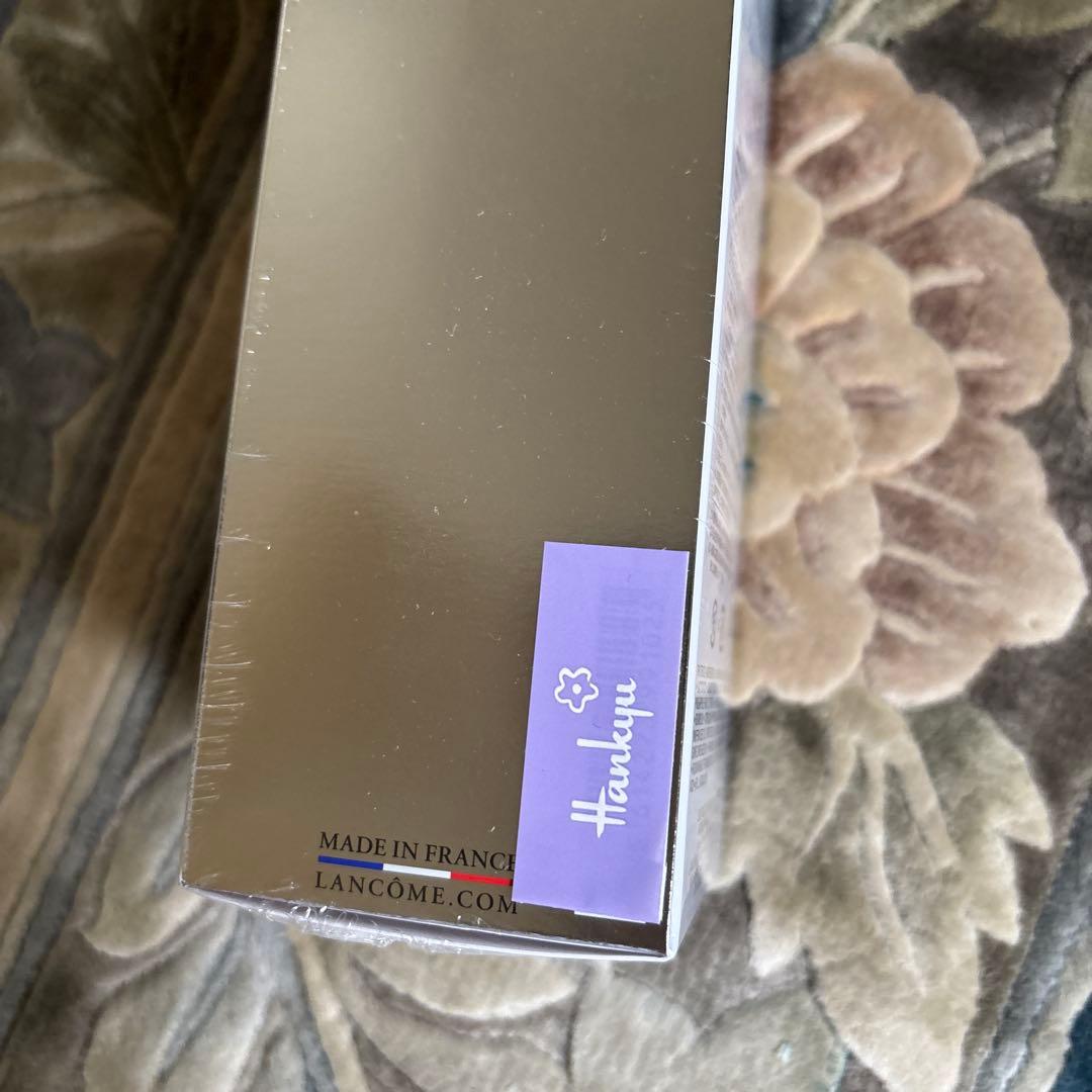 ★新品未使用未開封★ クラリフィックディアル　エッセンス ローション150ml