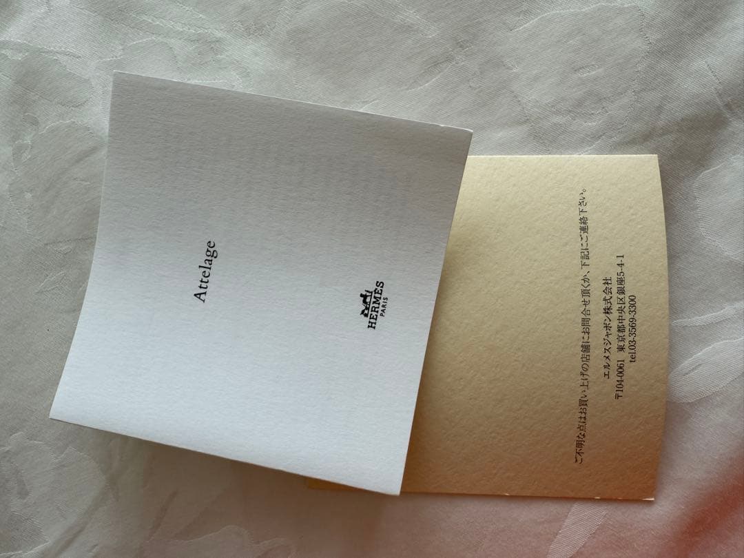 新品未使用ゴールドデザートスプーン 〈グラン・アトラージュ〉2本セット本物保証