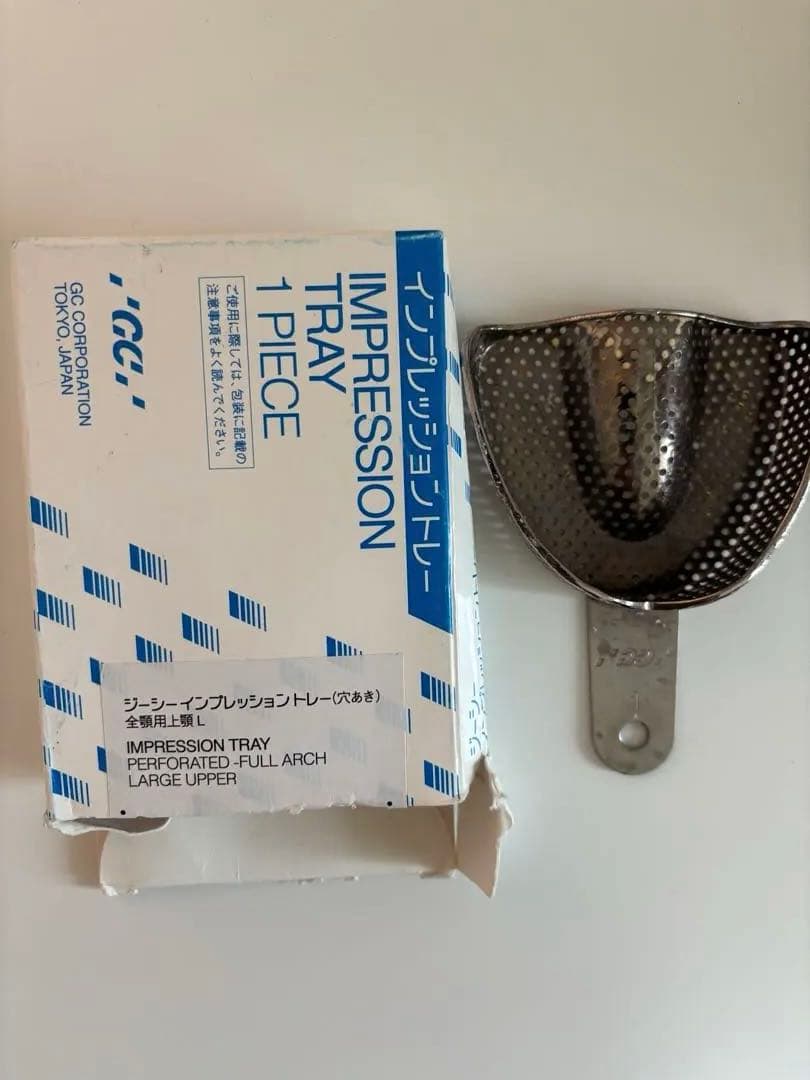 美品歯科GC IMPRESSION TRAY 上下SMLXL 新品4個中古品4個