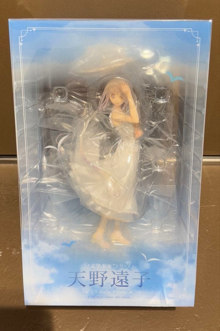 AniGift 文学少女 天野遠子 1/7 スケール 完成品 フィギュア 文学少女”天野遠子 1/7 完成品フィギュア 塗装済み完成品フィギュア