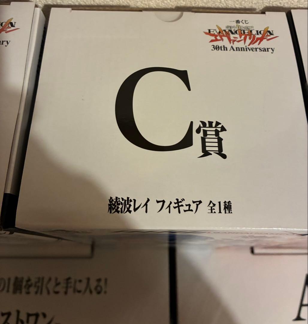 エヴァンゲリオン一番くじフィギア5種コンプセット