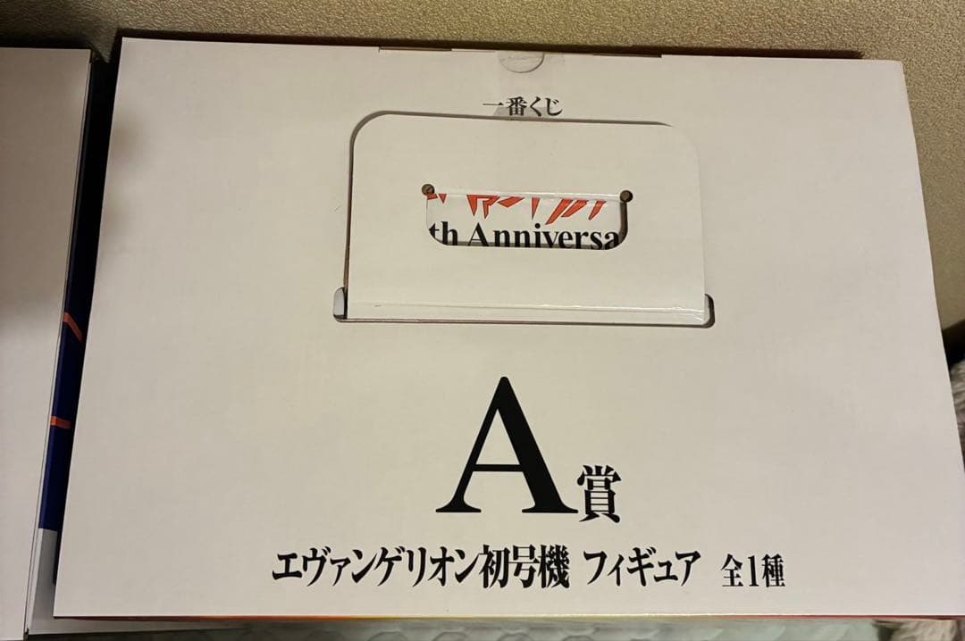 エヴァンゲリオン一番くじフィギア5種コンプセット