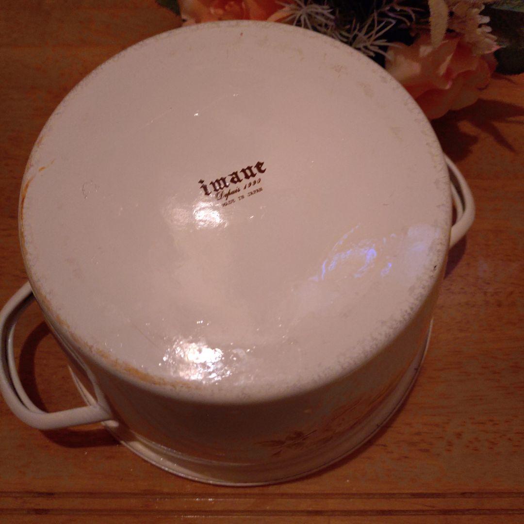 イマン◆ダイアナローズ◆ホーローミルクパン▶深型①／数量1