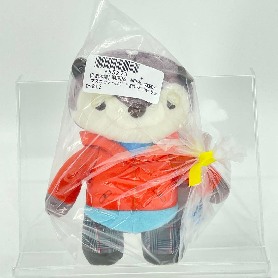 WATWING 鈴木曉ぬいぐるみマスコット