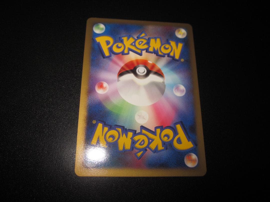 ダークライ　LV.48 007/PPP　整理番号、ps-53