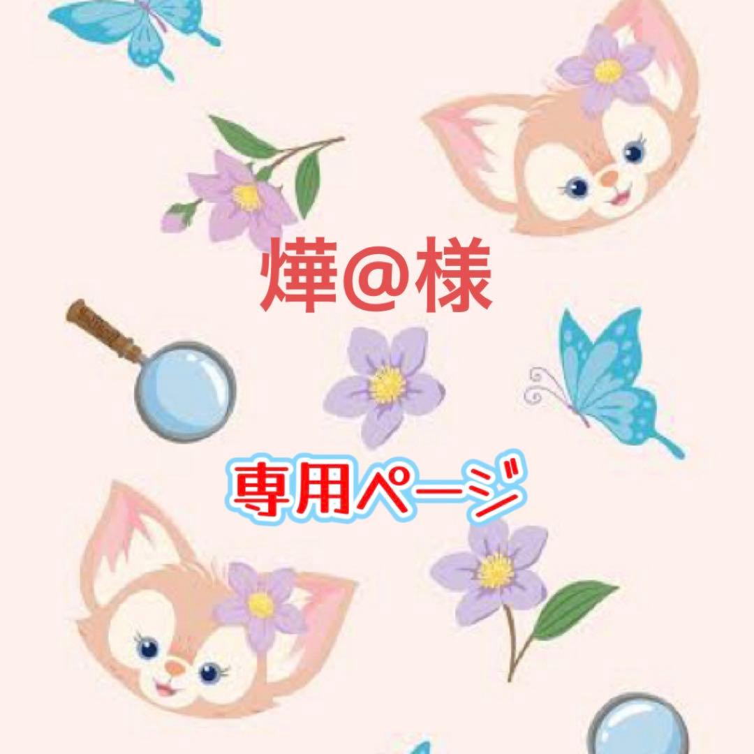 燁@ ASICS（アシックス） セール (1013A098) ランニングシューズ ソーティ