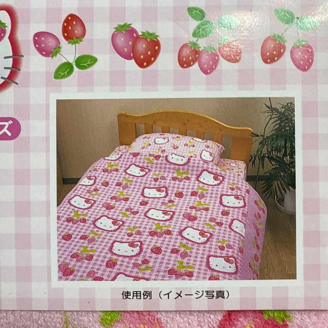 【HELLO KITTY】未使用　ハローキティ　パイル地　ボックスシーツ