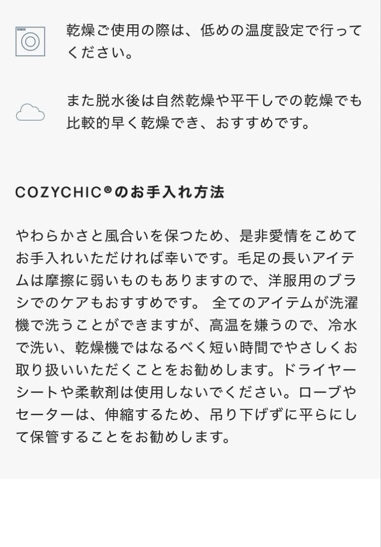 ベアフットドリームス　ブランケット　MLB BAREFOOT DREAMS 毛布