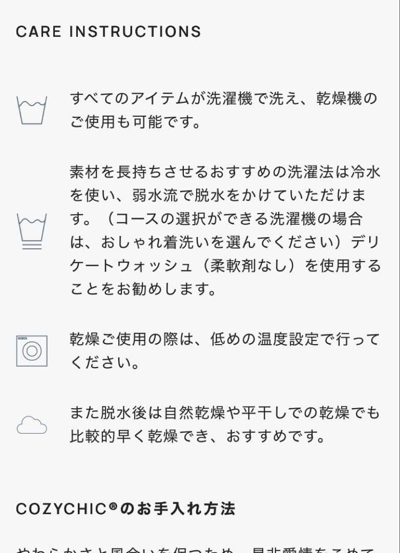 ベアフットドリームス　ブランケット　MLB BAREFOOT DREAMS 毛布