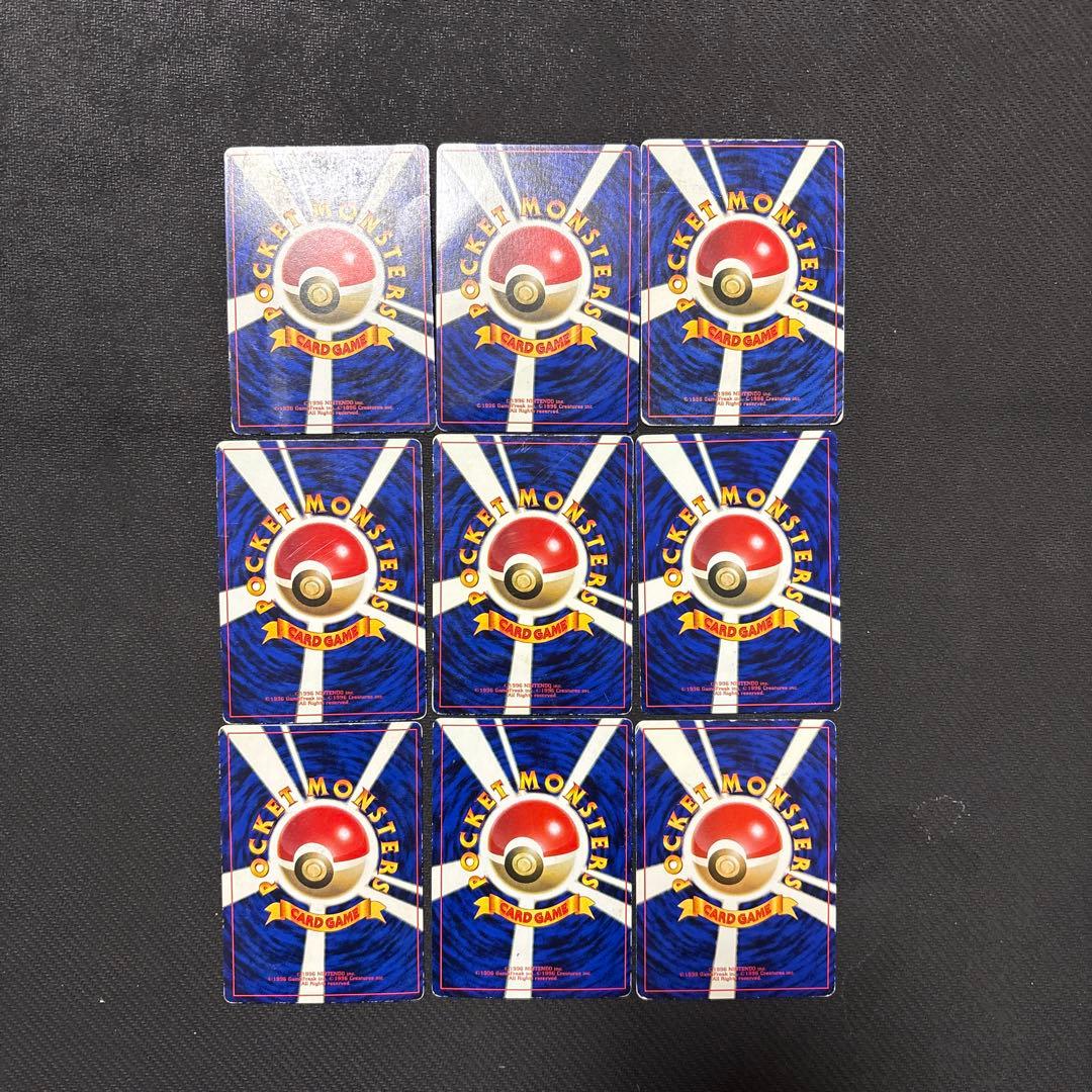 ポケモンカード 旧裏 そらをとぶピカチュウ なみのりピカチュウ ANA