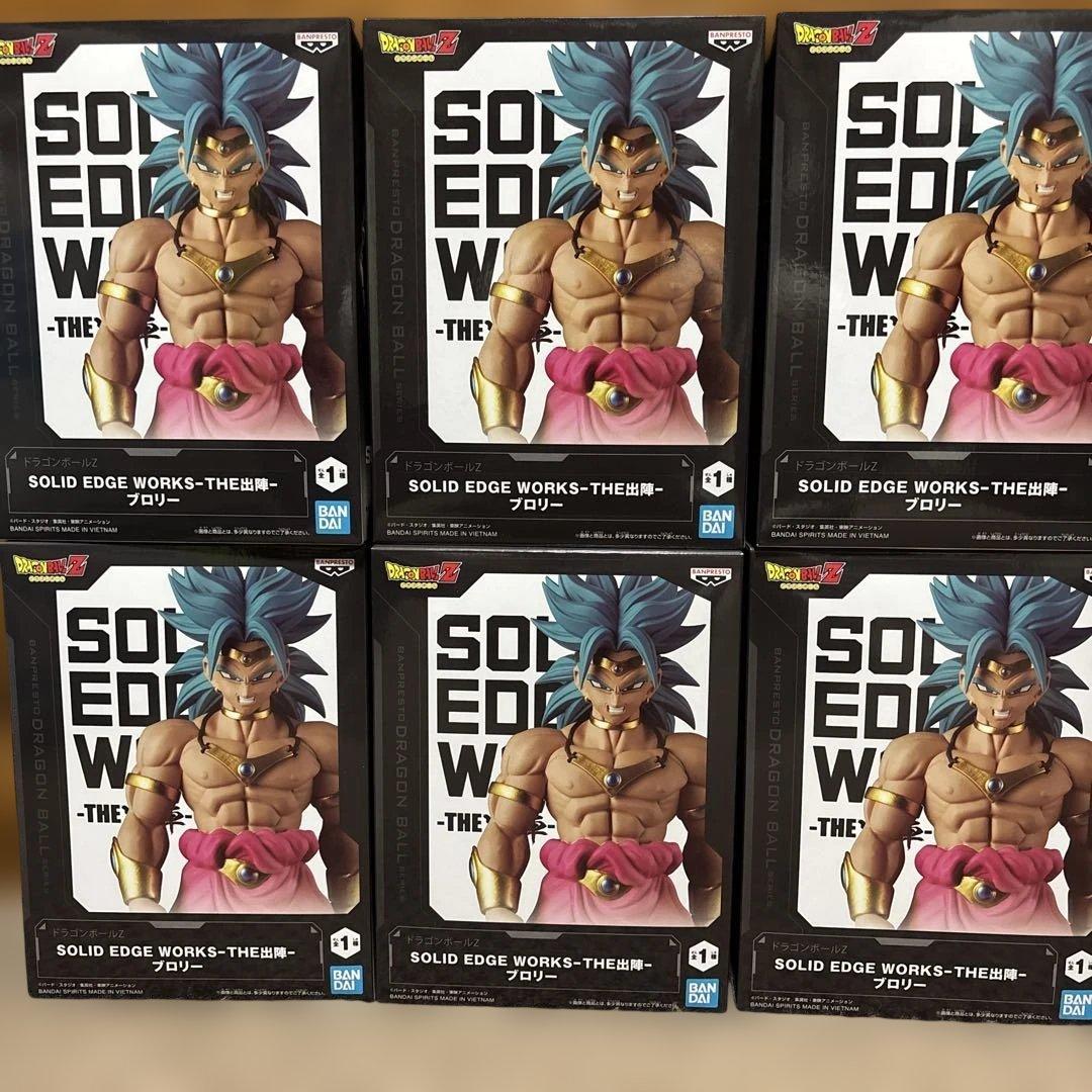 ドラゴンボールZ SOLID EDGE WORKS THE出陣 ブロリー 6個 - メルカリ