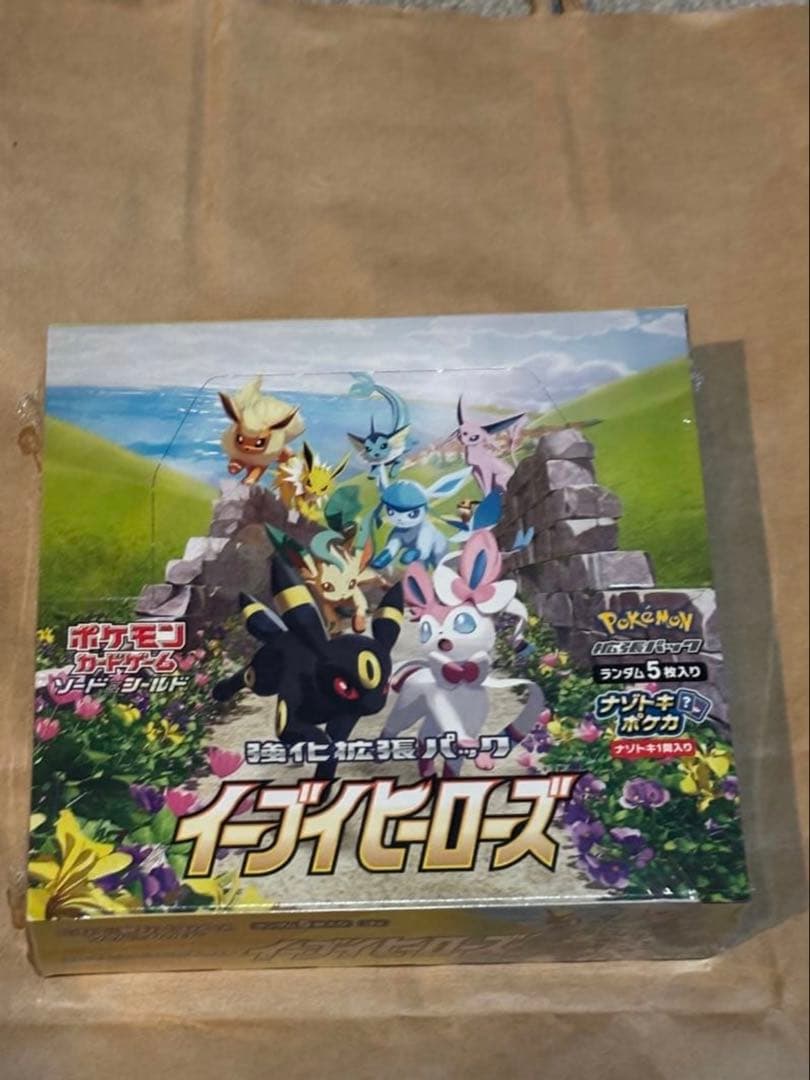 K*s様 イーブイヒーローズ未開封box あのとき人気の絶版ボックス今は？】 ポケカ イーブイヒーローズ 未