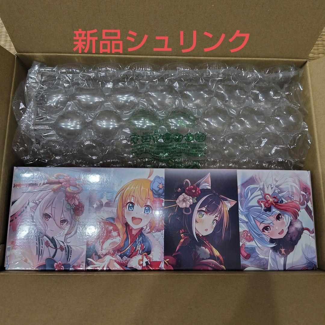 シャドーバース　プレミアムカードセット　プリンセスコネクト