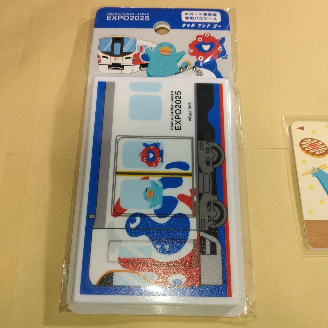 大阪万博会場限定 ミャクミャク×イコちゃんICOCAつきパスケースセット
