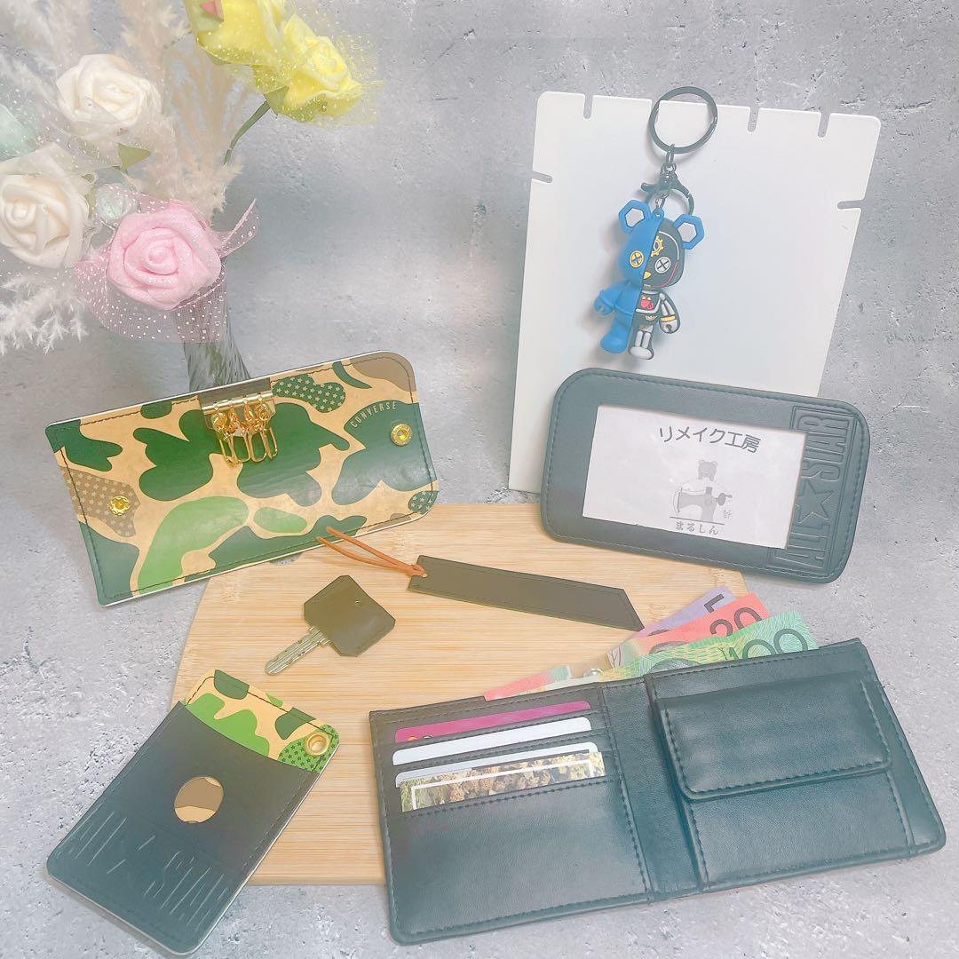 C.二つ折り財布　６点セット　ランドセルリメイク
