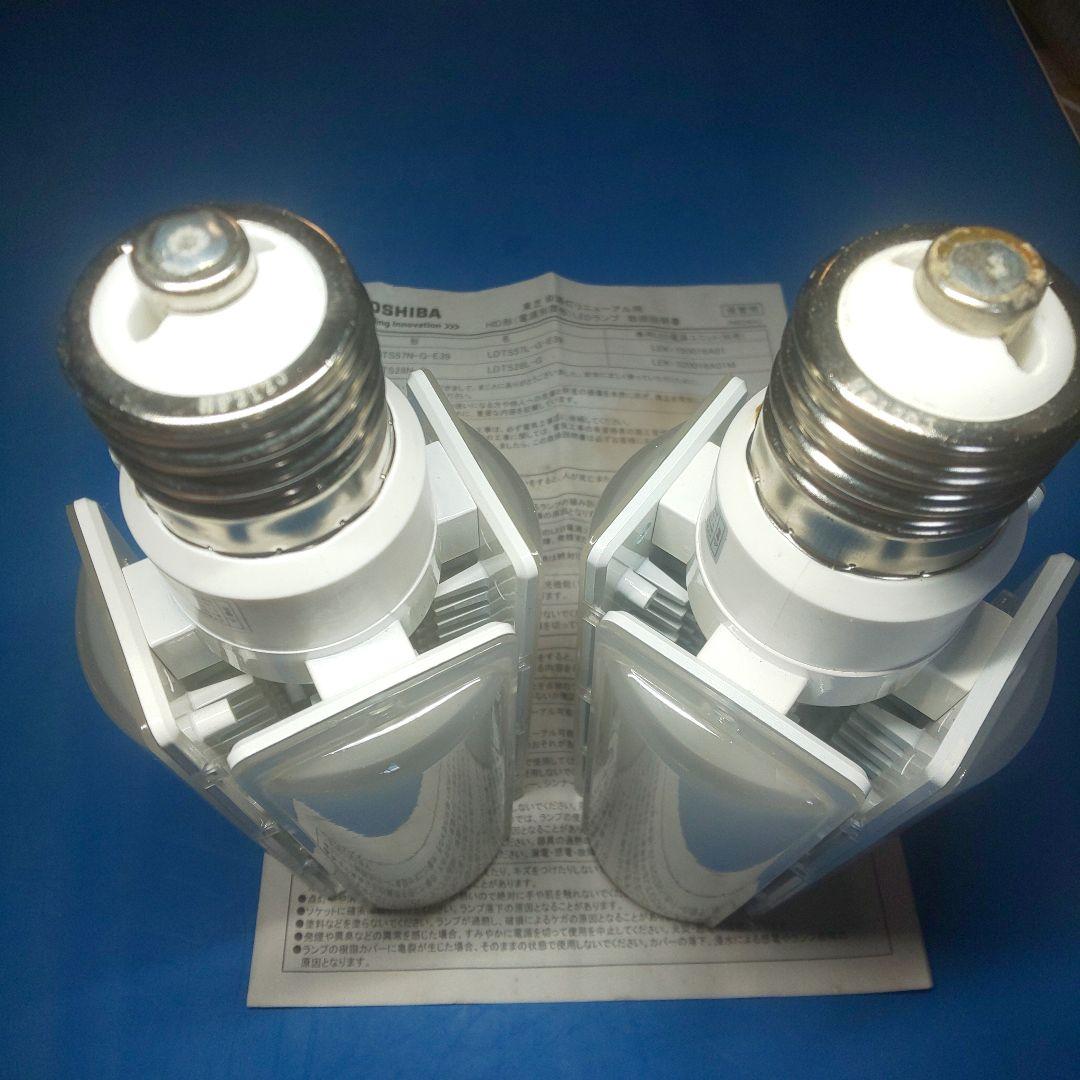 TOSHIBA LDTS57N -G-E39 街路灯LEDランプ 2本 未使用