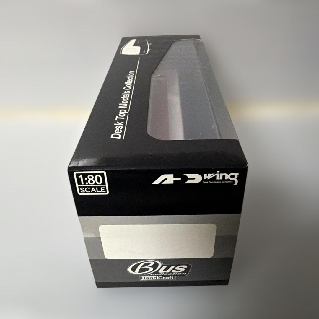 アドウイング 1/80 バスコレクション 帝産観光バス 三菱ふそう チョロQ