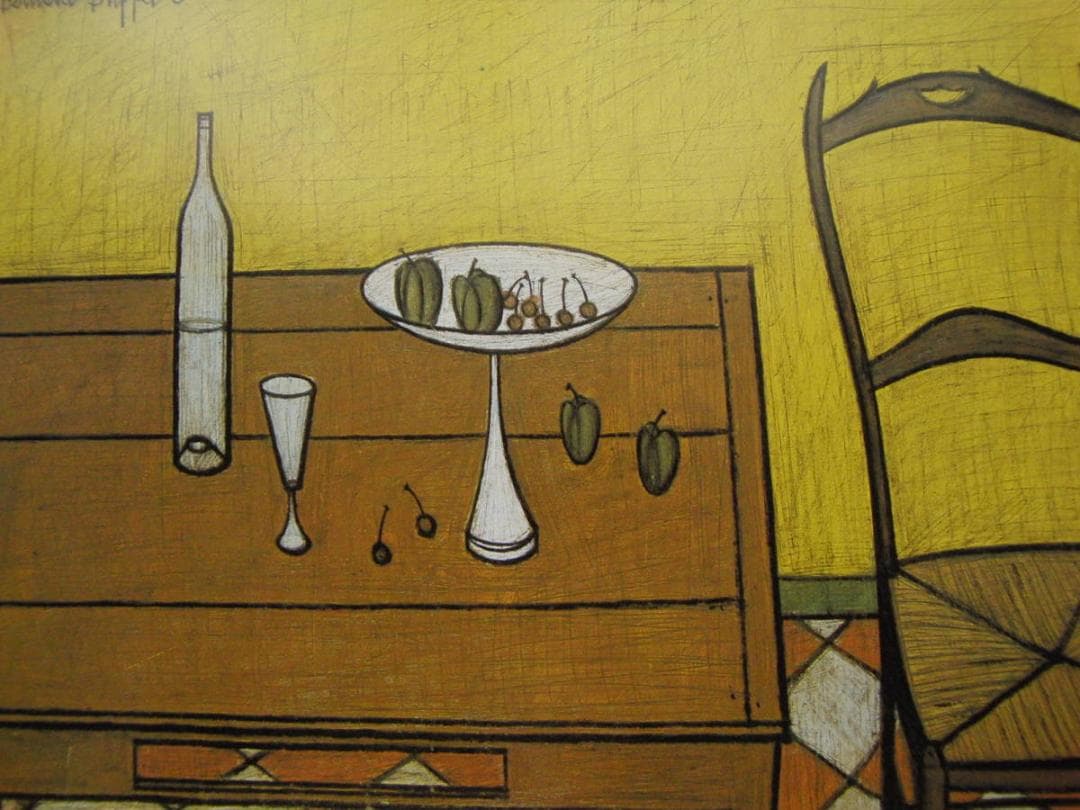 ベルナール・ビュッフェ、【Table chaises】、希少な額装用画集より