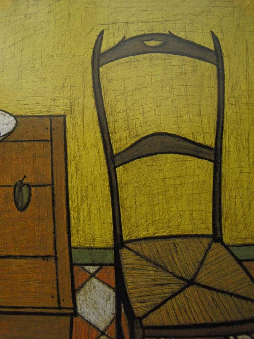 ベルナール・ビュッフェ、【Table chaises】、希少な額装用画集より