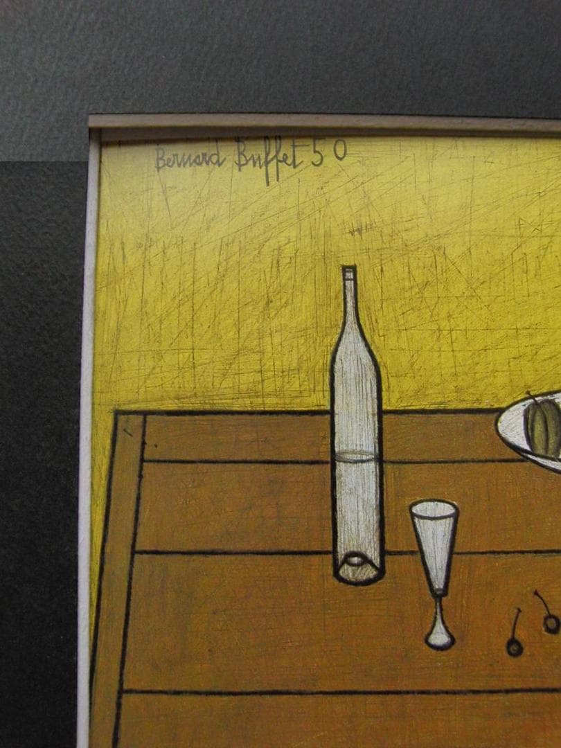 ベルナール・ビュッフェ、【Table chaises】、希少な額装用画集より