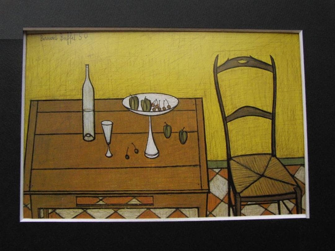 ベルナール・ビュッフェ、【Table chaises】、希少な額装用画集より