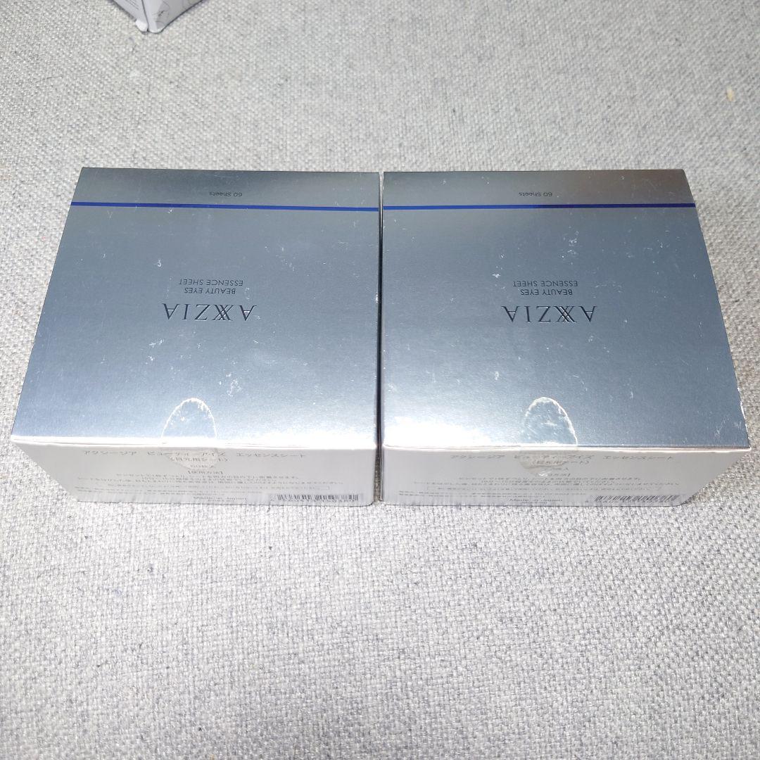 アクシージア ビューティーアイズ エッセンスシート 60枚