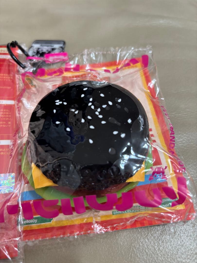 メロジョイ キングオブバーガー スクィーズ イカ墨バーガー - メルカリ