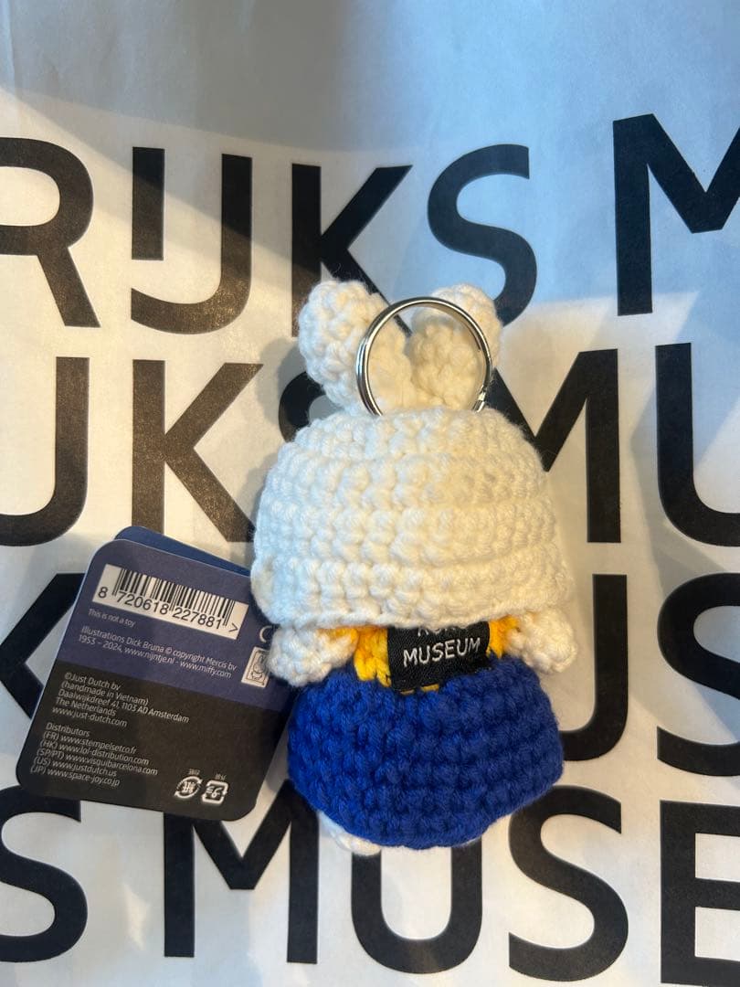 ミッフィー アムステルダム国立美術館限定 牛乳を注ぐ女 あみぐるみ