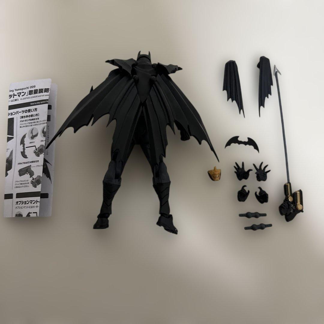 海洋堂 アメイジングヤマグチ バットマン リボルテック DCコミックス