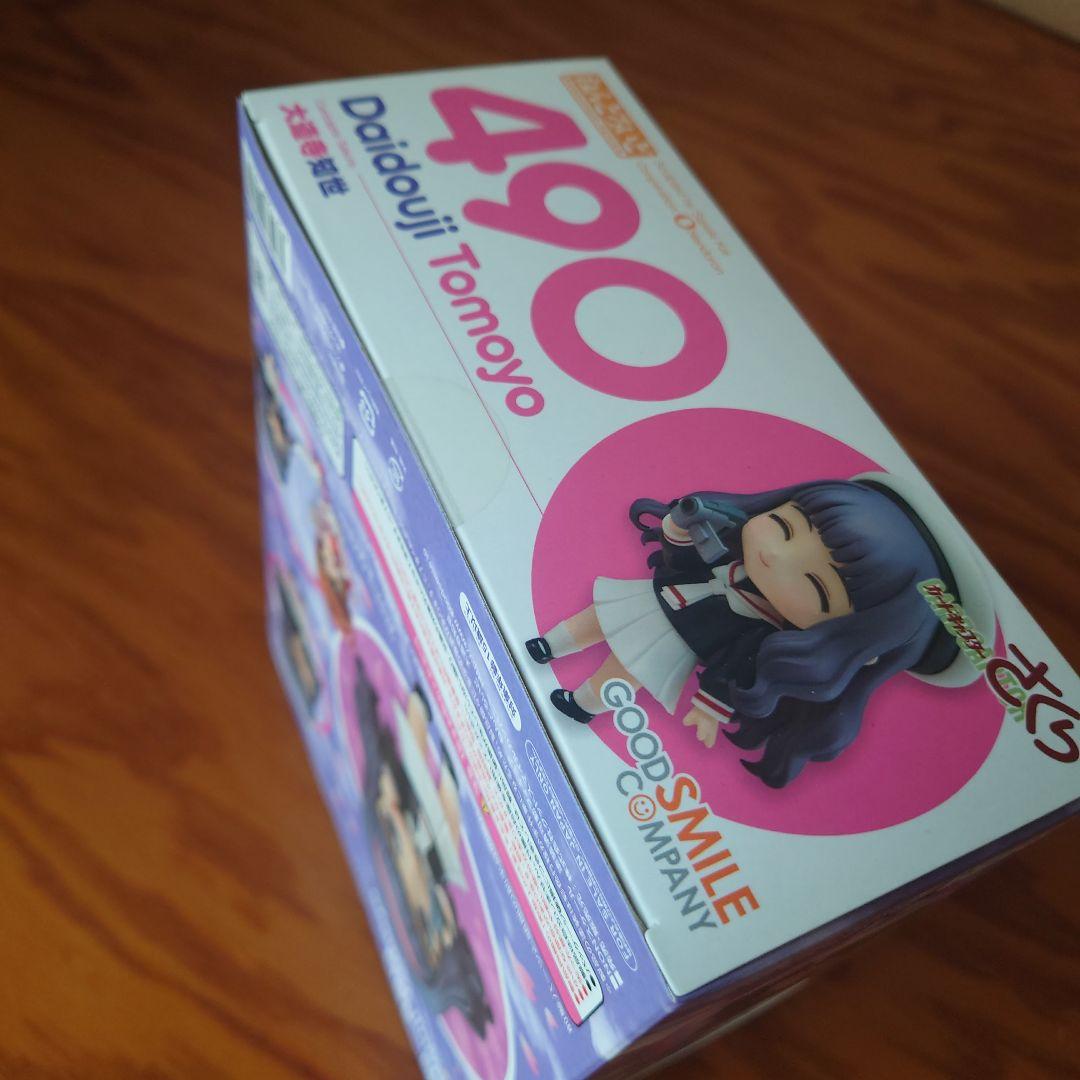 ねんどろいど 490 大道寺知世 Daidouji Tomoyo