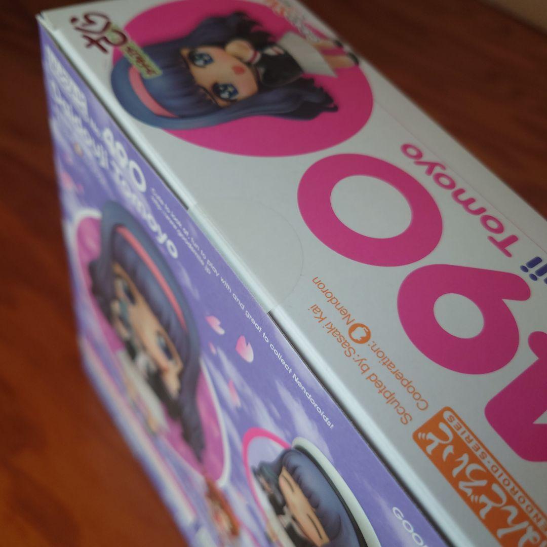 ねんどろいど 490 大道寺知世 Daidouji Tomoyo