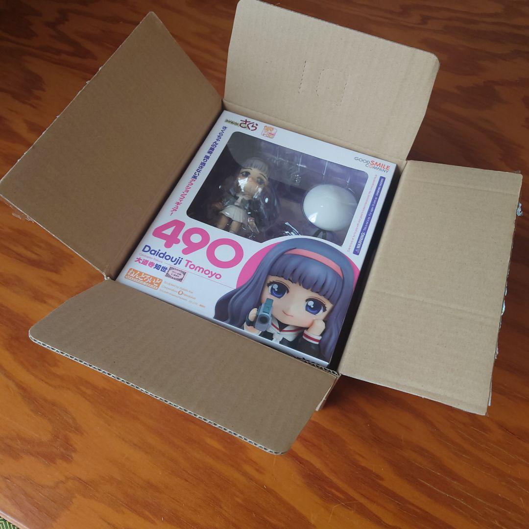 ねんどろいど 490 大道寺知世 Daidouji Tomoyo