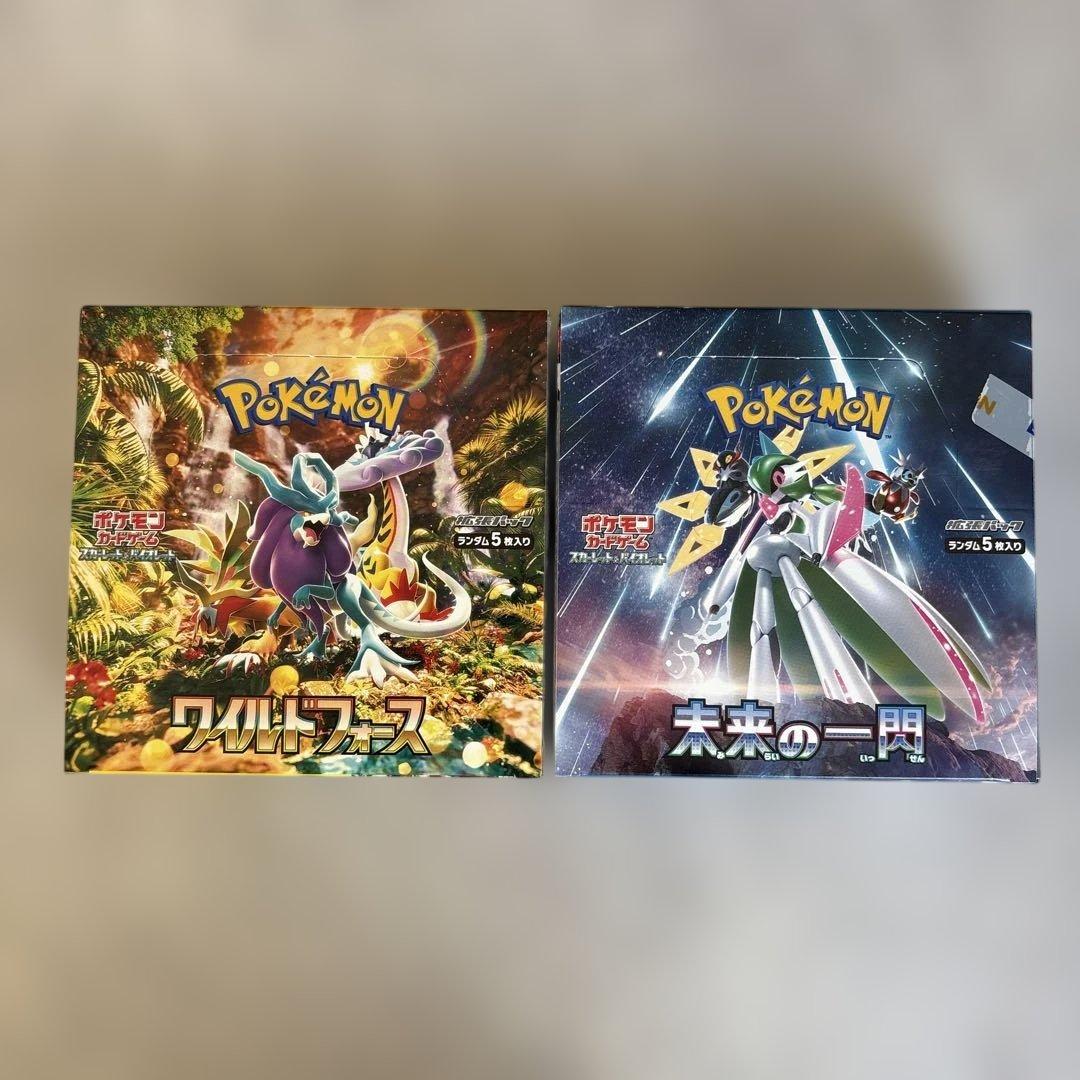 【2BOX】ポケカワイルドフォース・未来の一閃 Amazon.co.jp: ポケモンカードゲーム スカーレット＆バイオレット 拡張