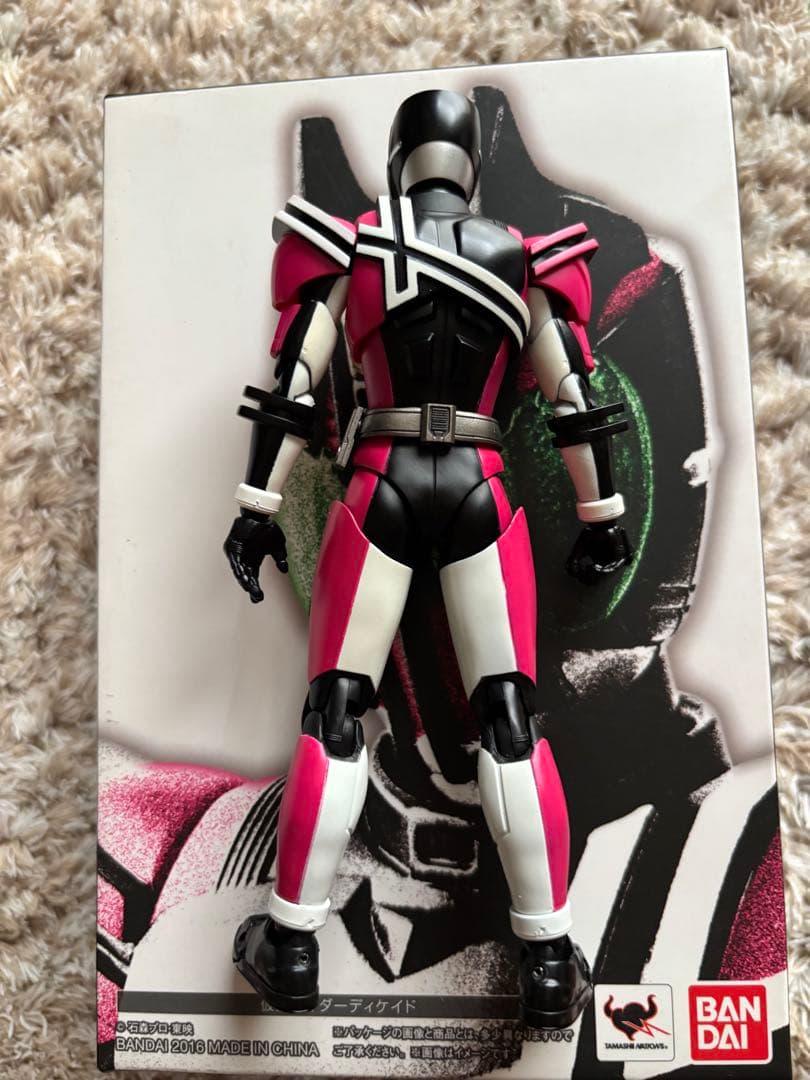 真骨彫製法　仮面ライダーディケイド　フィギュアーツ　初期版