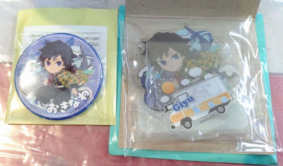 ufotableCafe TO GO2 冨岡義勇