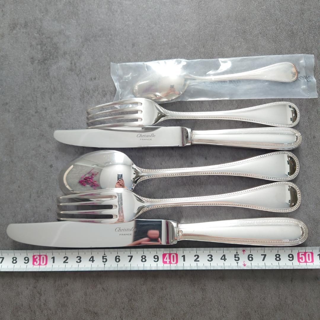 クリストフル パール スタンダードサイズ デザートサイズ 未開封含む 12点