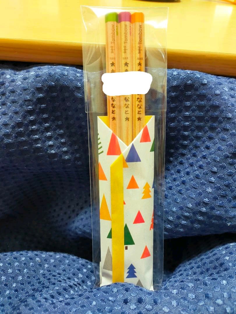 ウッドバーニング えんぴつ 鉛筆 名入れ 無料 名前入り 名前 卒園 入学