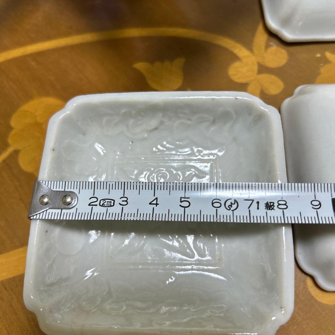 レア　珉平焼 民平焼　白磁　瑞雲文様 5枚セット　小皿　豆皿