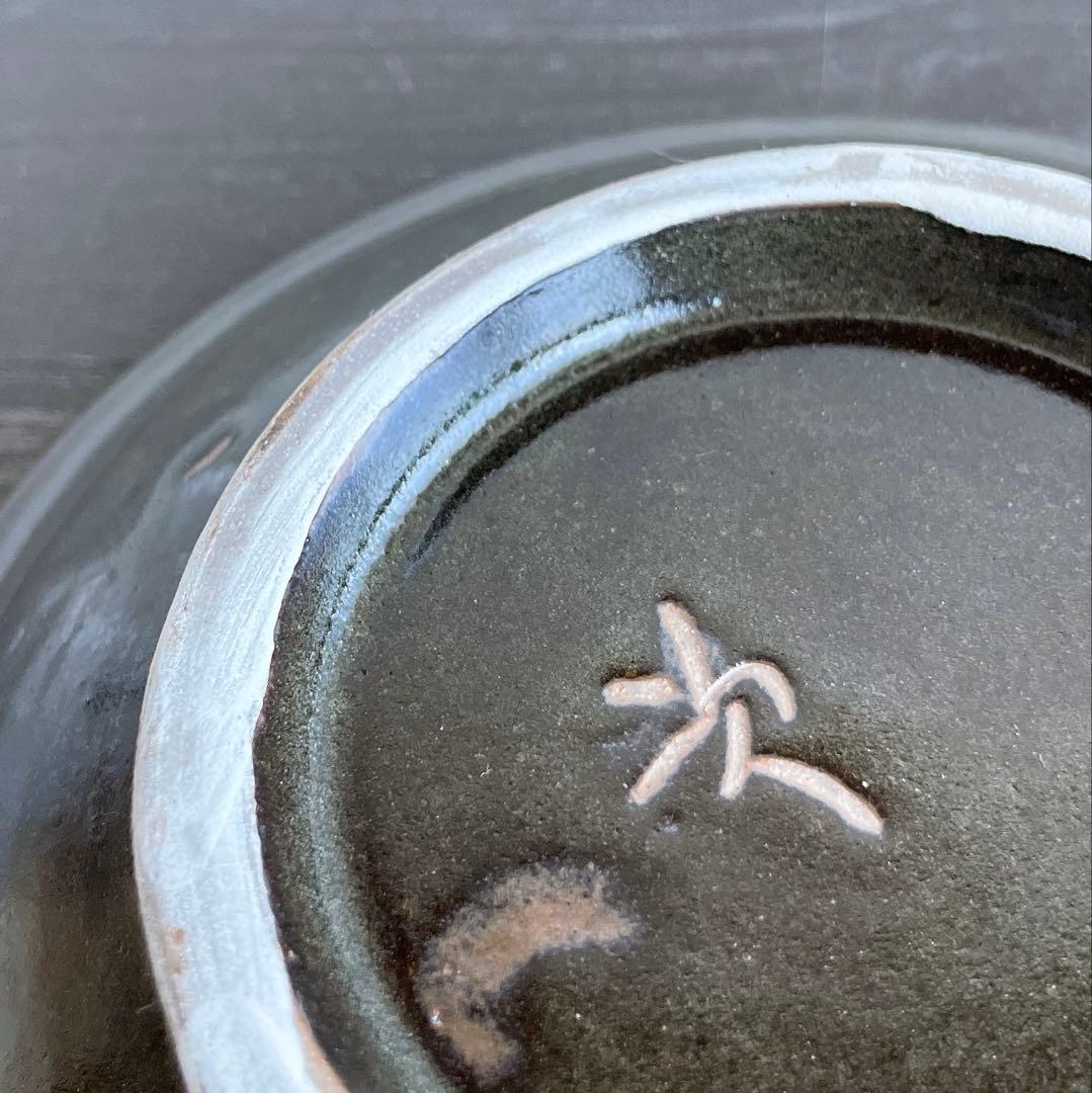 金城次郎 海老文 魚文5寸皿 壺屋焼 やちむん 沖縄 民藝