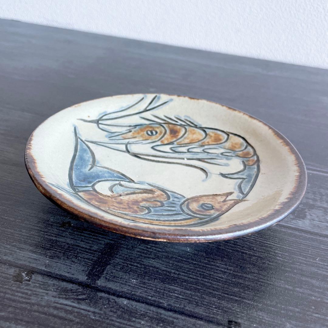 金城次郎 海老文 魚文5寸皿 壺屋焼 やちむん 沖縄 民藝