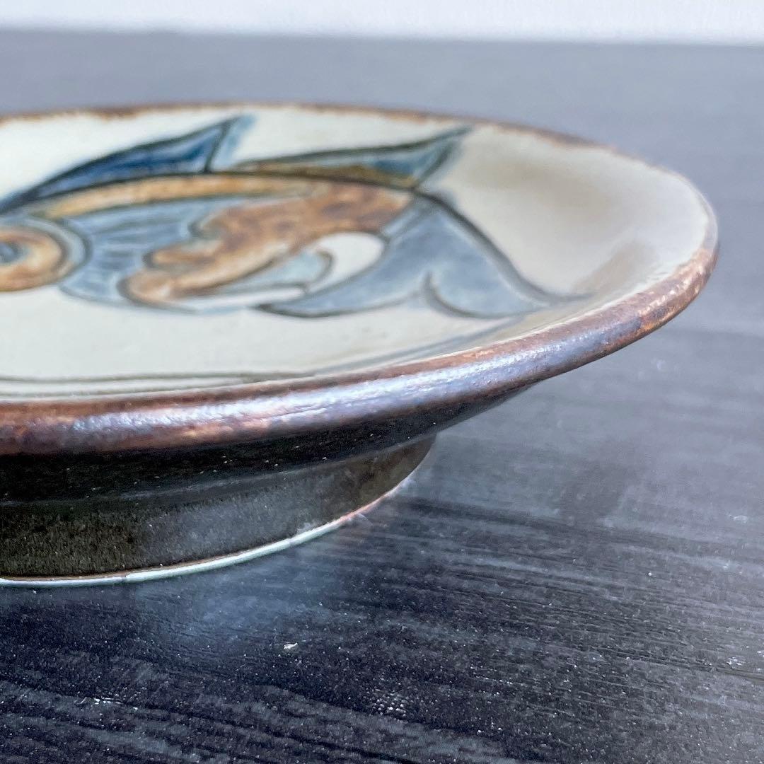 金城次郎 海老文 魚文5寸皿 壺屋焼 やちむん 沖縄 民藝