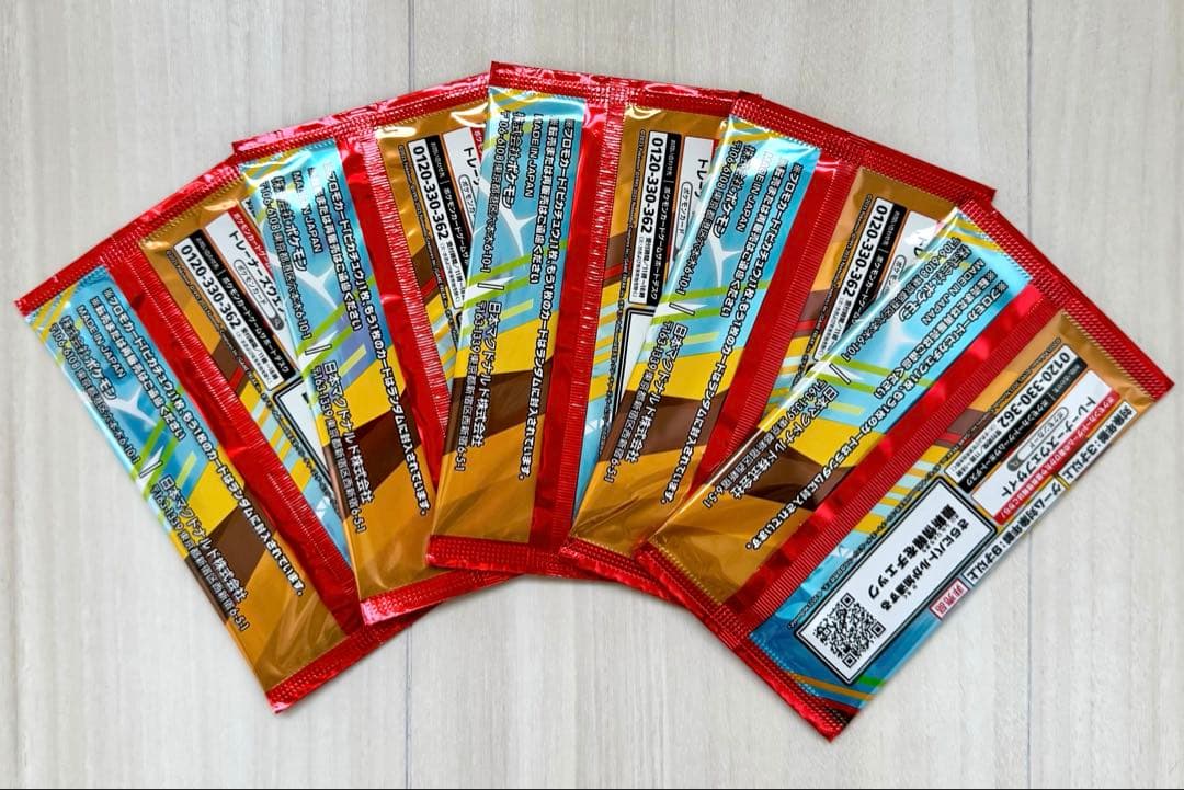 新品未開封】ポケモンカードゲームMEGA マクドナルド プロモ 5パック