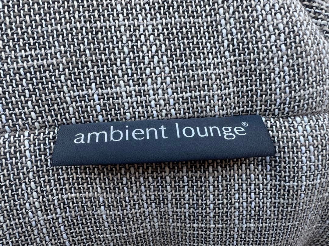 【シングルソファ】ambient　lounge　アンビエントラウンジ　バタフライ