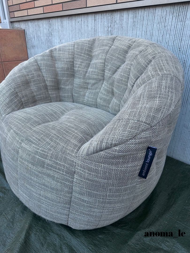 【シングルソファ】ambient　lounge　アンビエントラウンジ　バタフライ