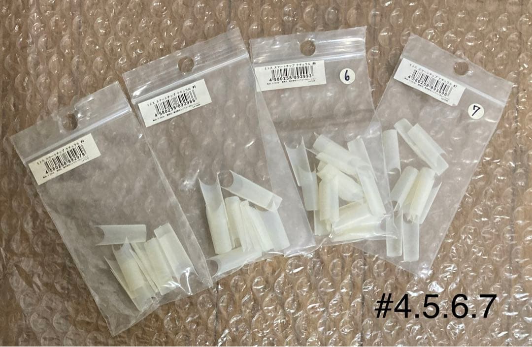 フルーリア ネイル検定1級セット 多々アート対応