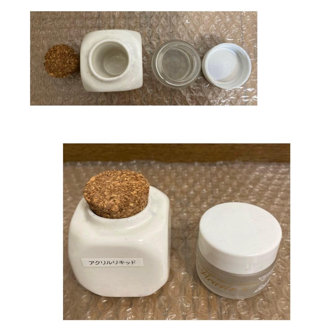 フルーリア ネイル検定1級セット 多々アート対応