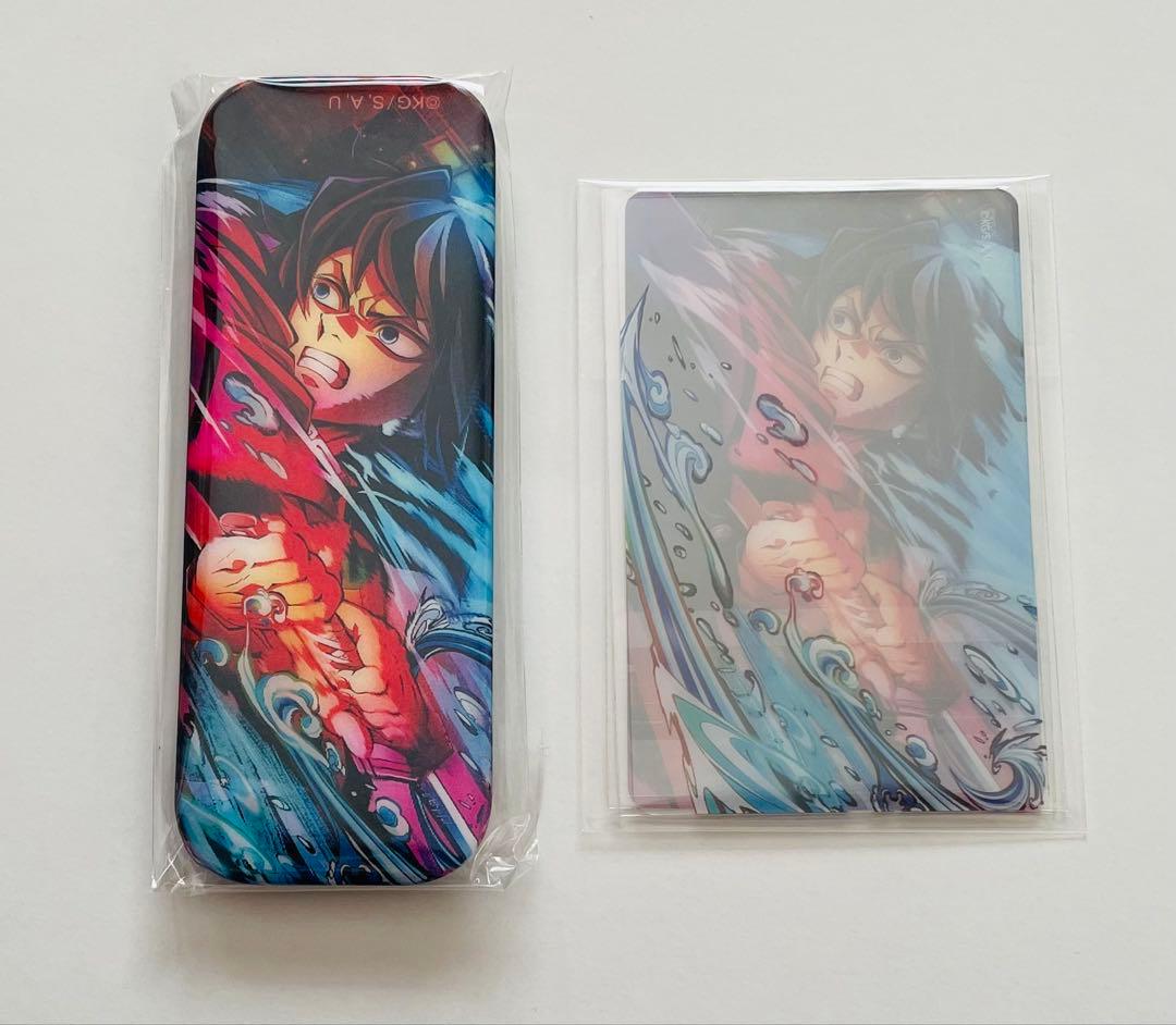 鬼滅の刃 webshopくじ A賞　C賞　D賞　第三弾KV 冨岡義勇